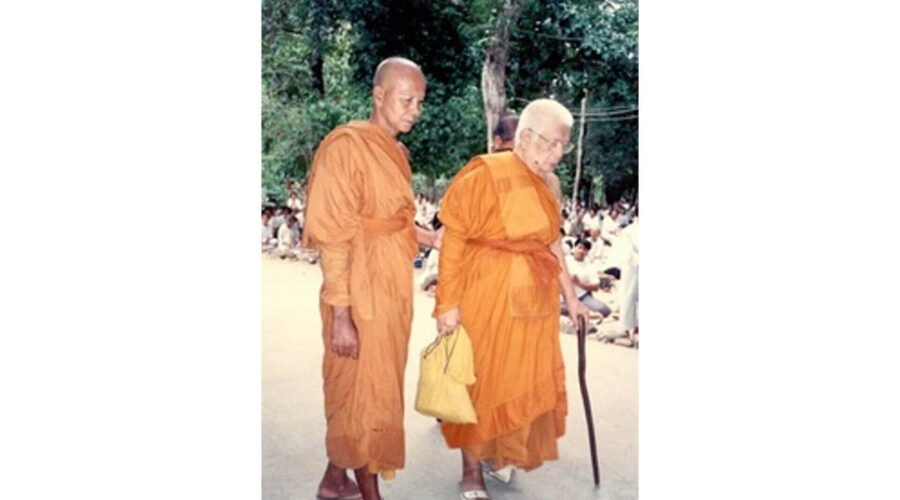 Together without End