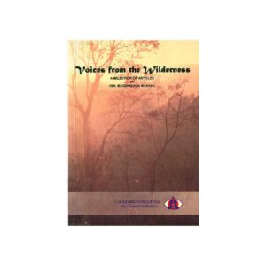 VOICES FROM THE WILDERNESS (1995)
