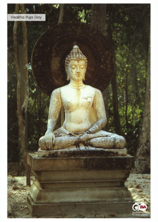 Visakha-Puja-Day
