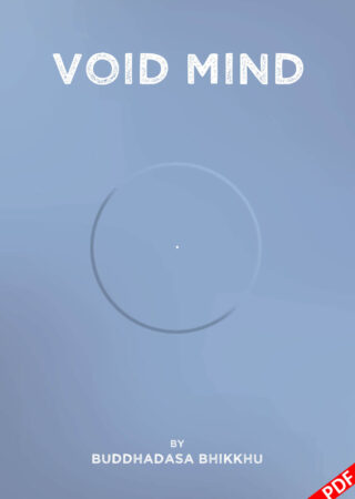 Void_Mind_pdf