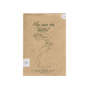 WHY WERE WE BORN-MY
