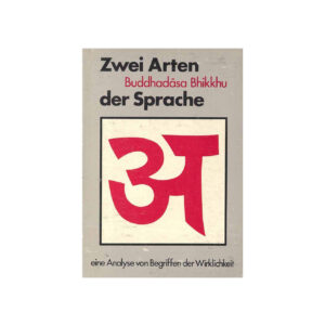 ZWEI ARTEN DER SPRACHE (1979)