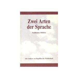 ZWEI ARTEN DER SPRACHE (2002)