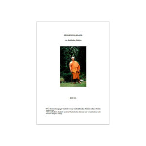 ZWEI ARTEN DER SPRACHE (2011)