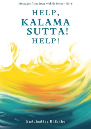 Help, Kālāma Sutta! Help!