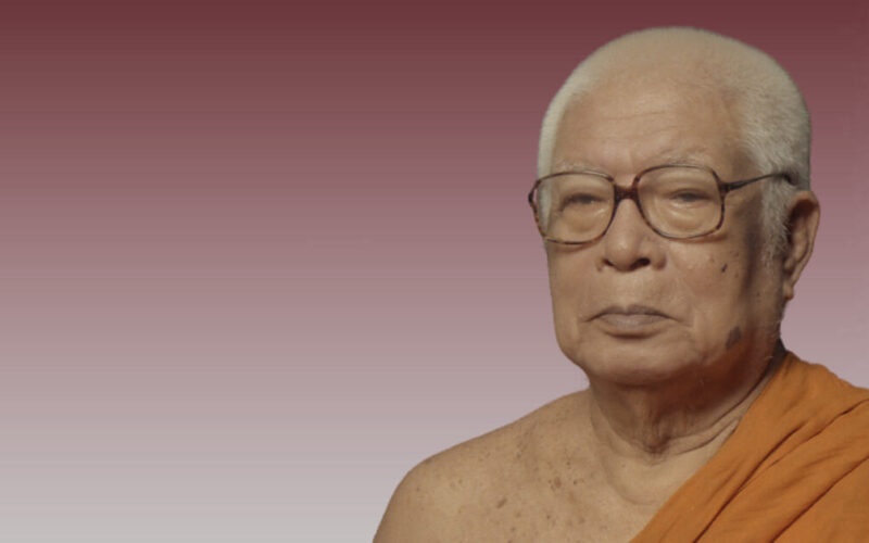 พุทธทาส