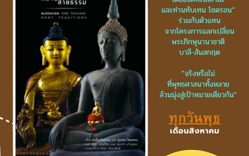 f5d2c4f8-d240-4ddb-8020-8515058678a6