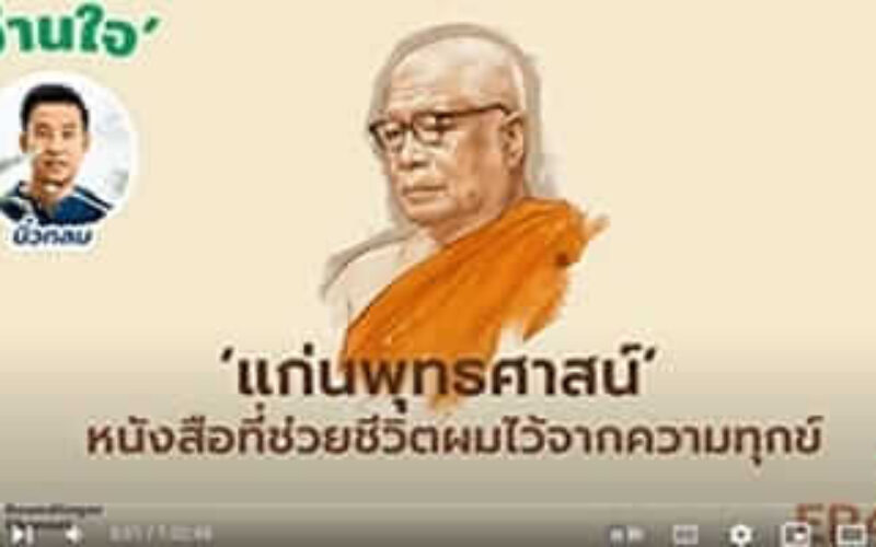 picture20220621085615