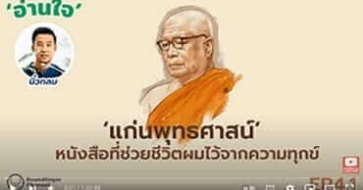 picture20220621085615