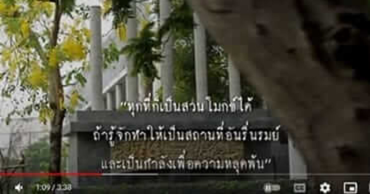 picture20220621121908