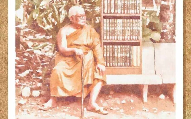 picture20220727112503