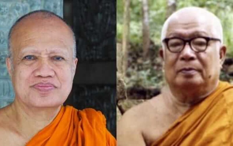 picture20220727161410