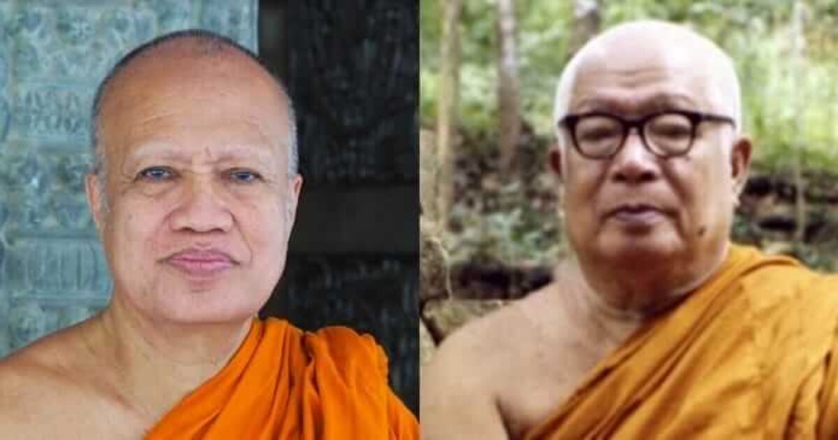 picture20220727161410