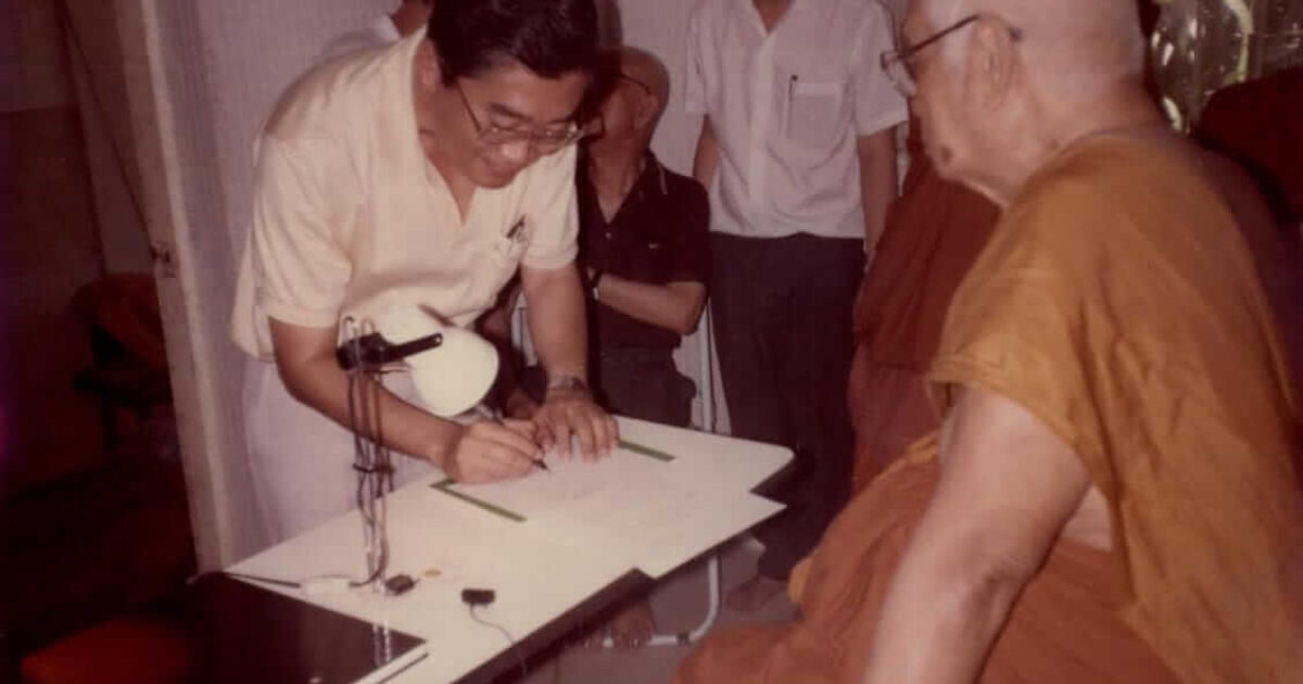 picture20220727170031