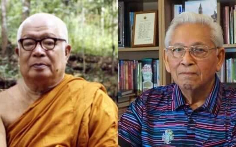 picture20220727170131