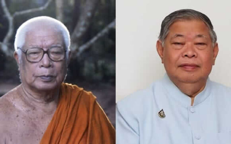 picture20220727170202