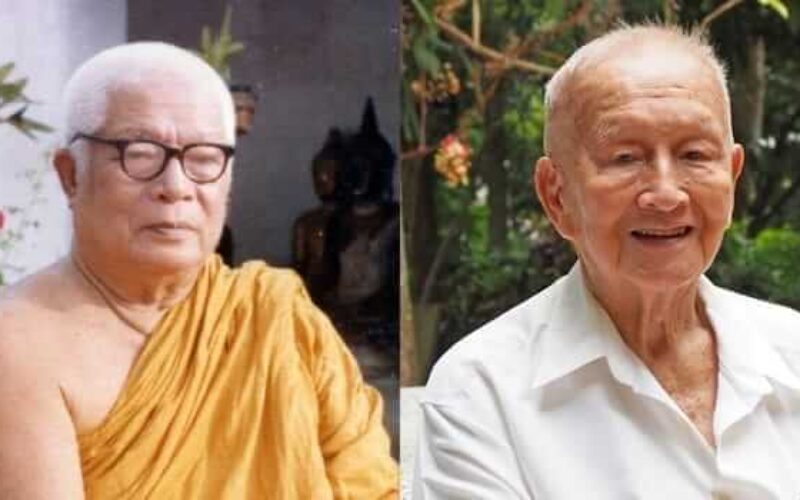 picture20220727170924