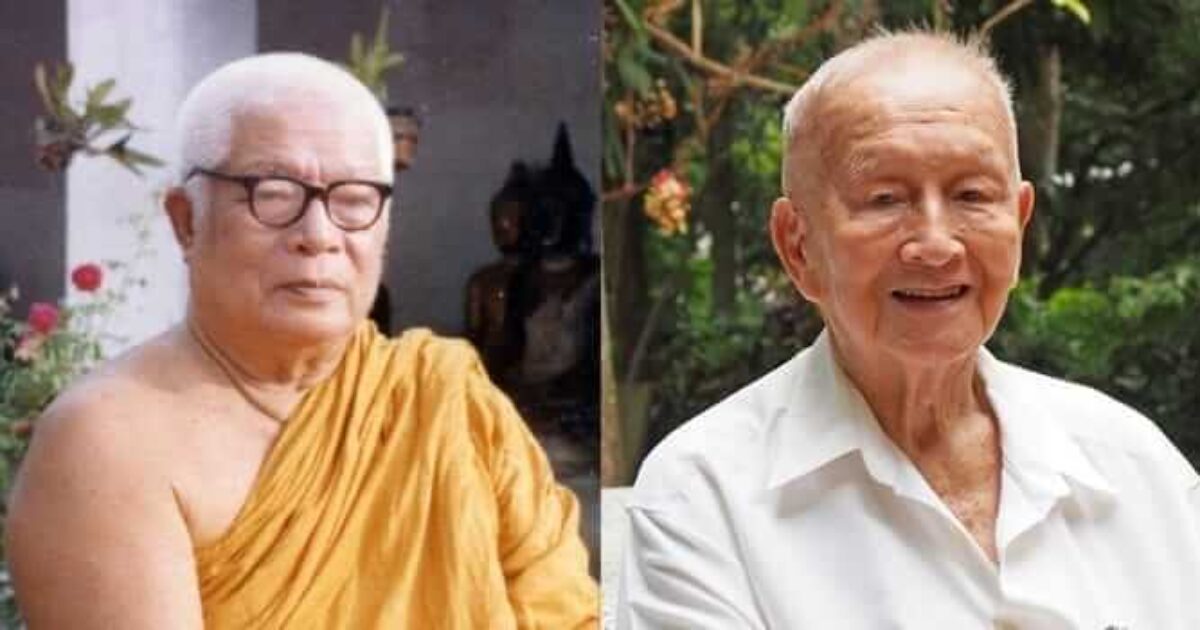 picture20220727170924