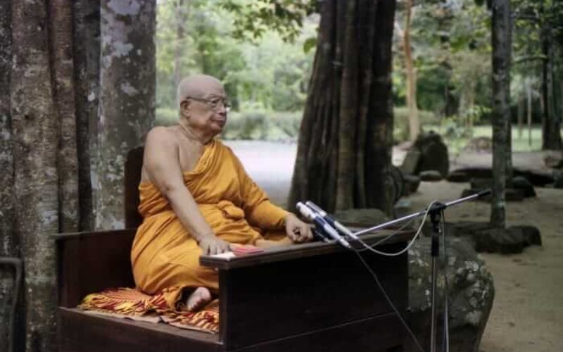 picture20220727170950