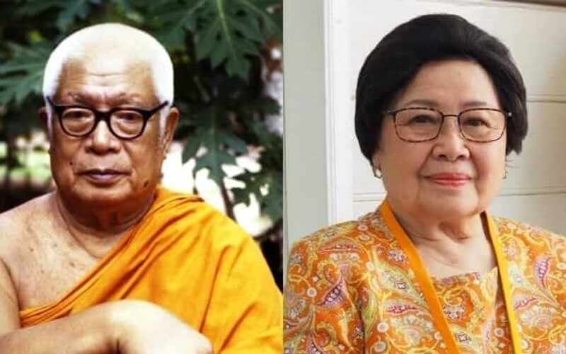 picture20220727171635