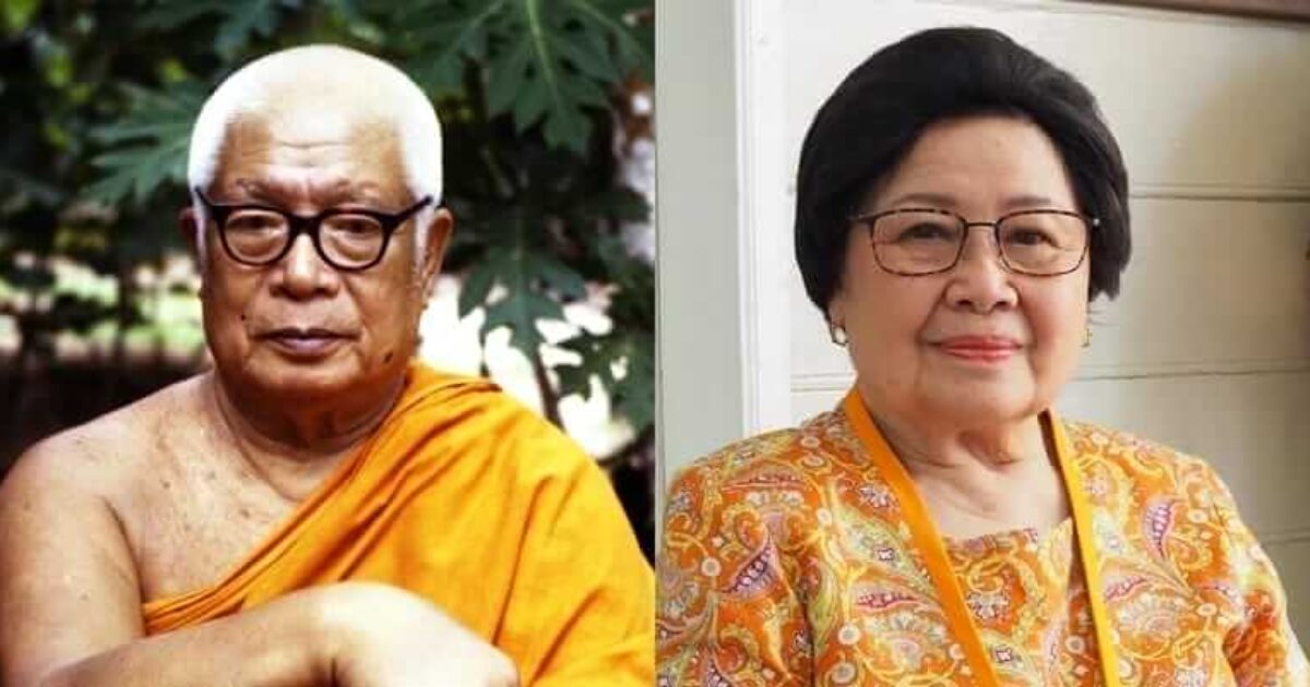 picture20220727171635