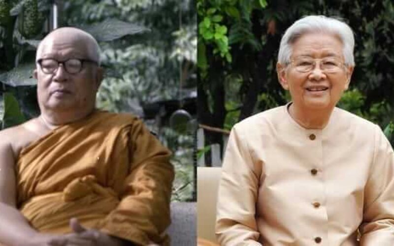 picture20220727171722