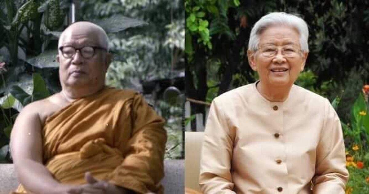 picture20220727171722