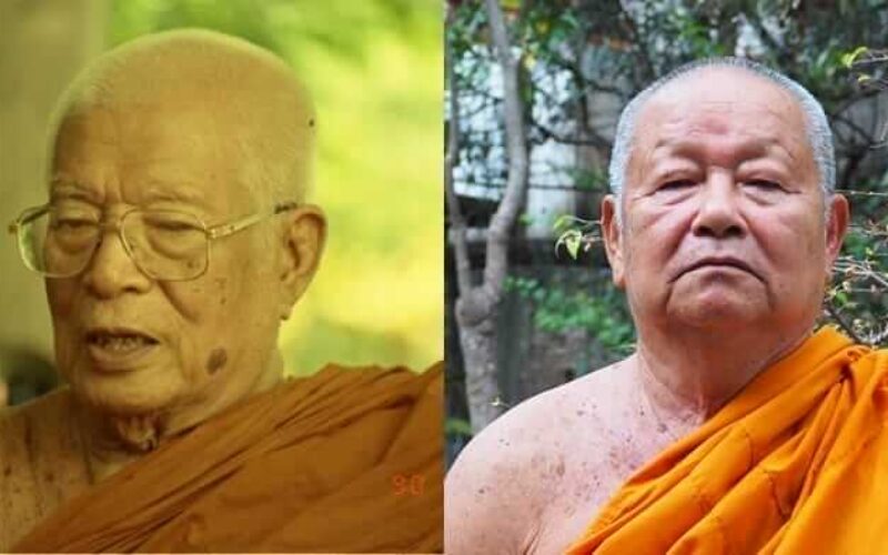 picture20220727171918