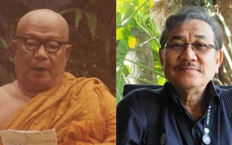 picture20220727172633