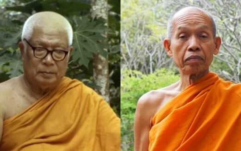 picture20220727172747