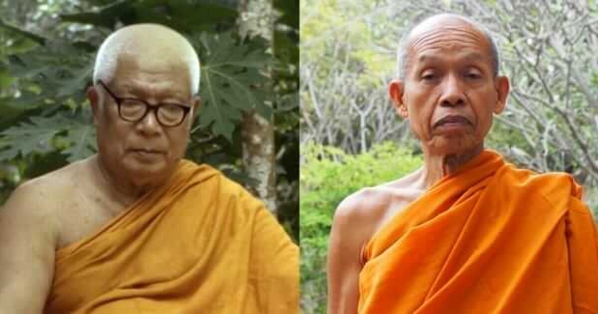 picture20220727172747