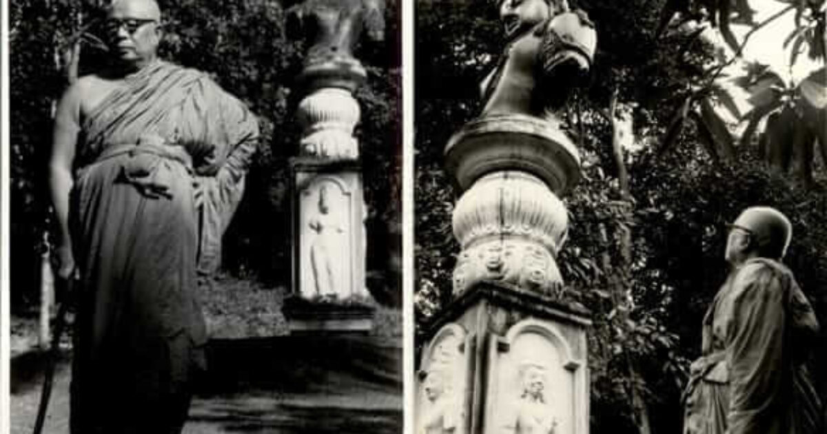 picture20220727172842