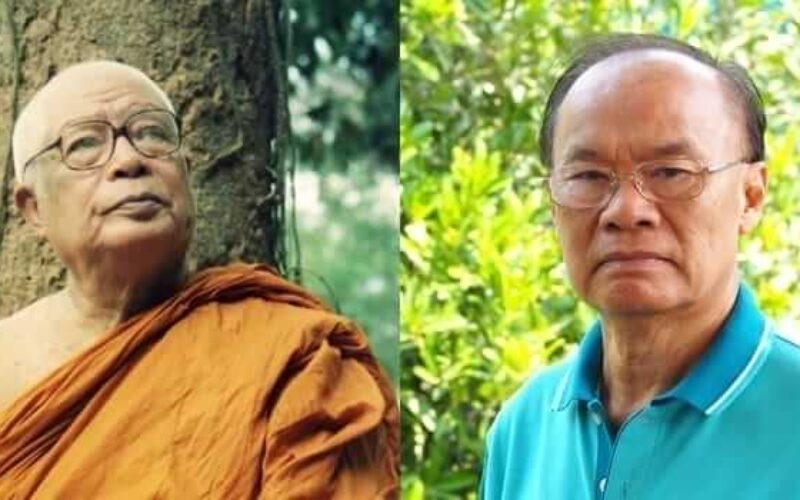 picture20220727173023