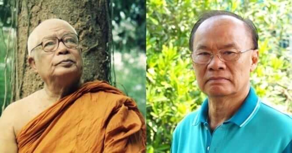 picture20220727173023