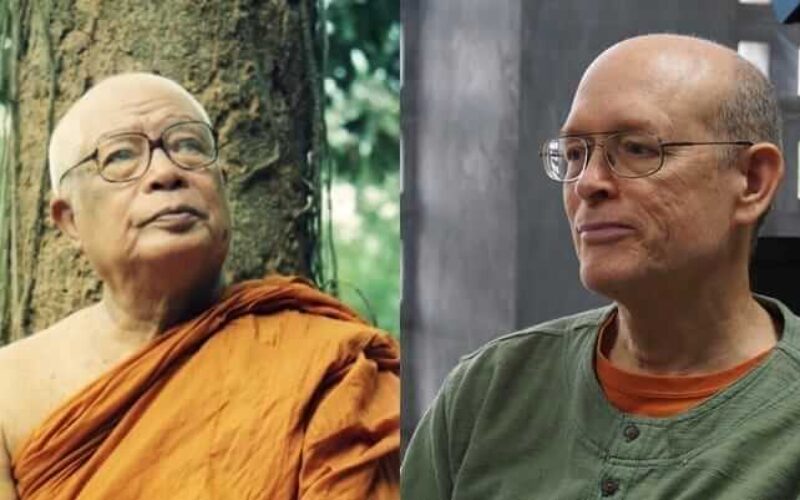 picture20220727173207