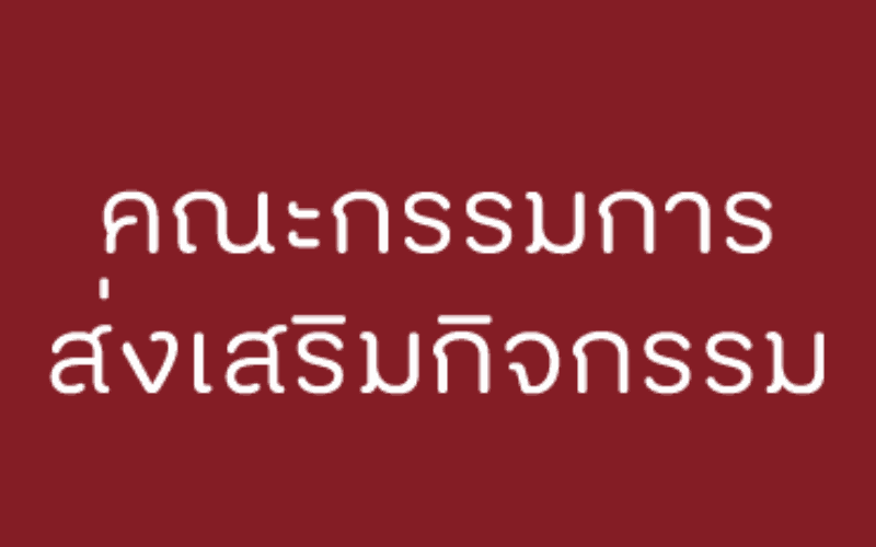 picture20221107200907