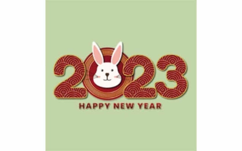 picture20230102033216