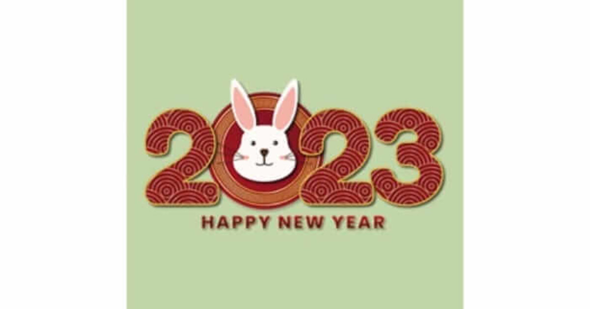 picture20230102033216