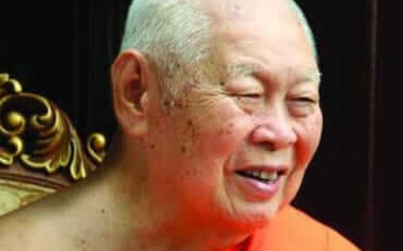 picture20230113010112