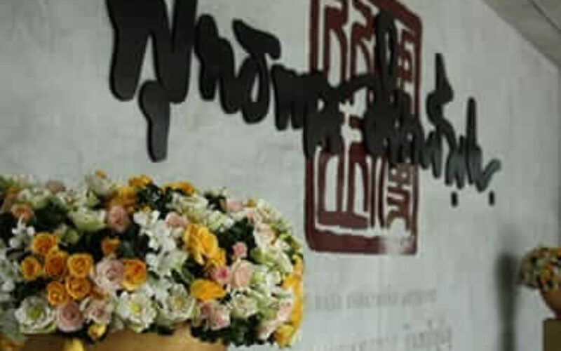 picture20230113012210