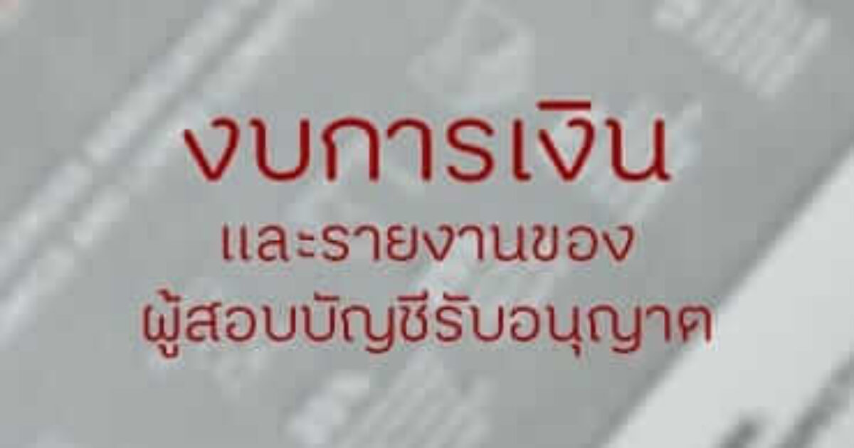 picture20230311162304