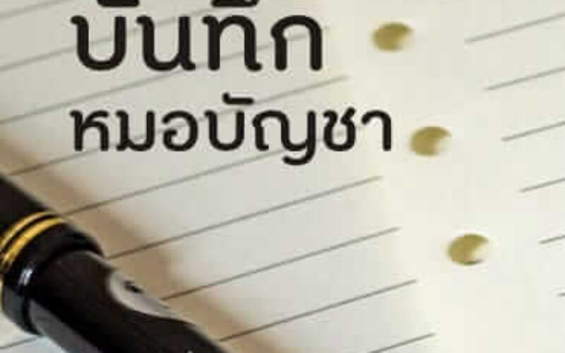 picture20230410222854