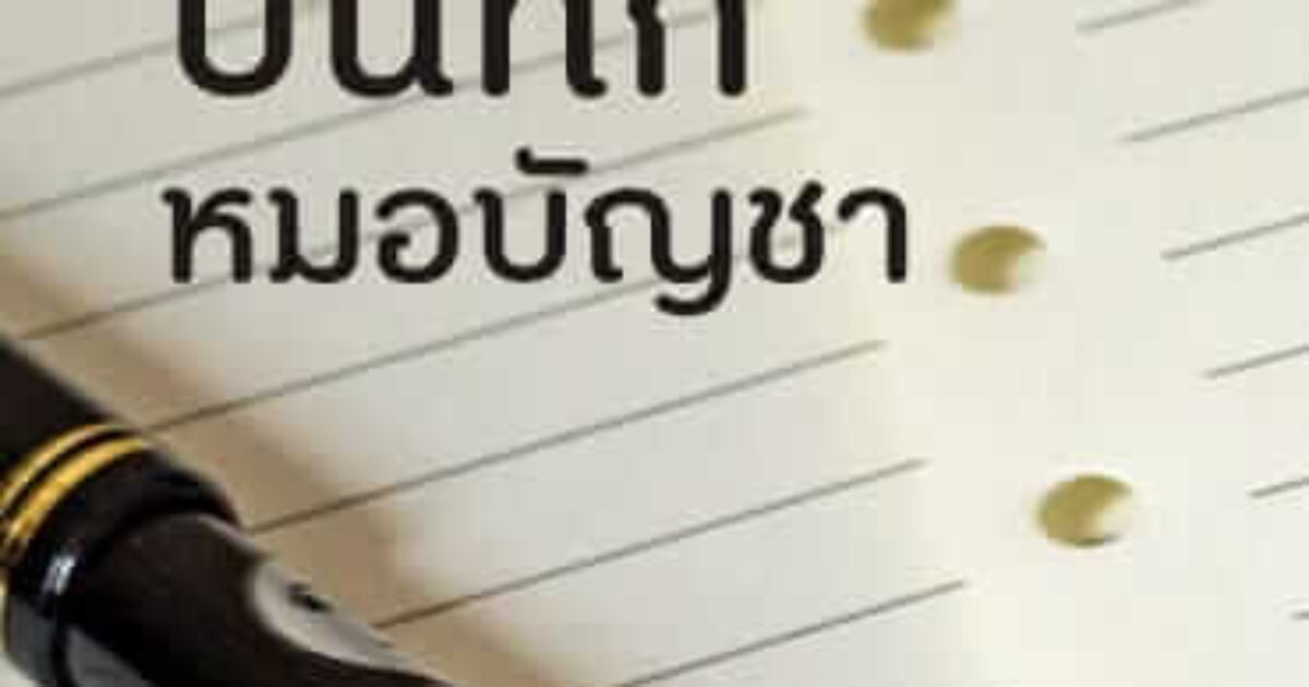 picture20230410222854