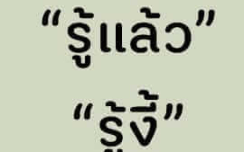 picture20230806003853