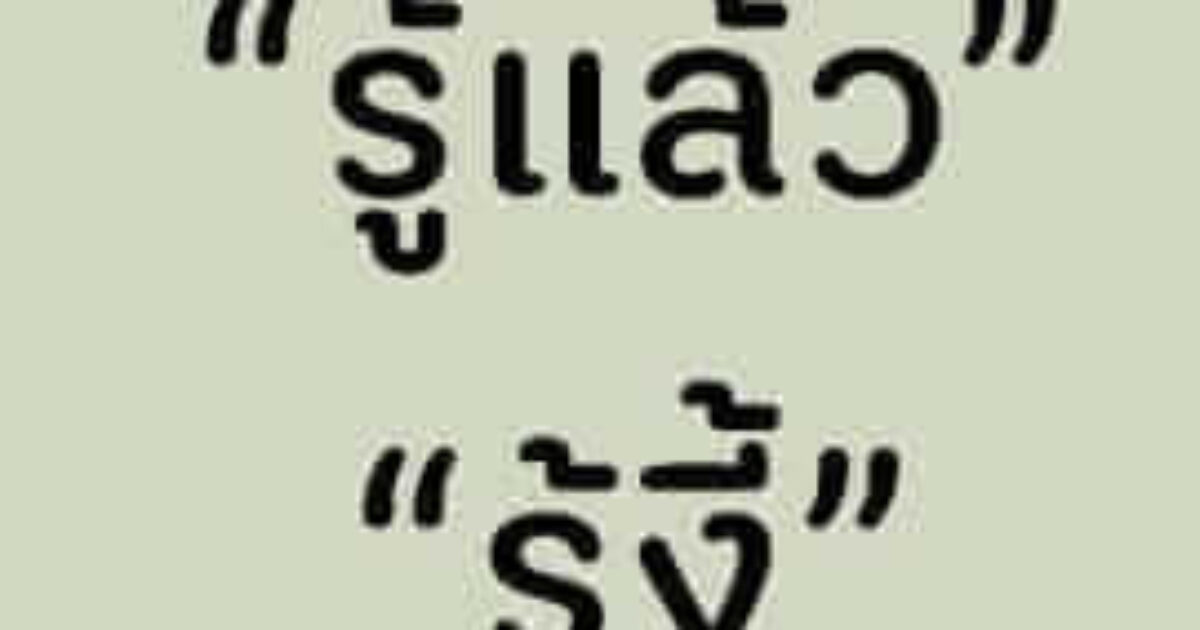 picture20230806003853