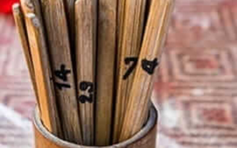 picture20230810110908