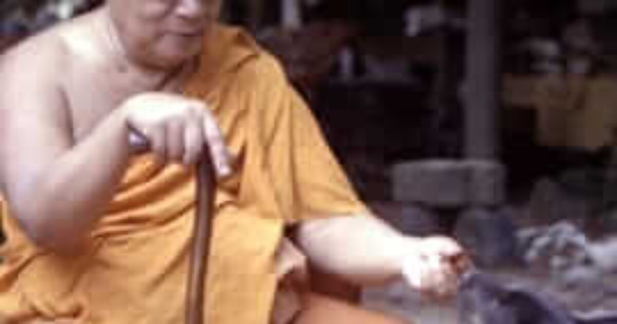 picture20230920192712