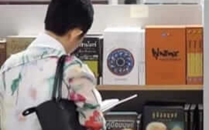 picture20231120131621