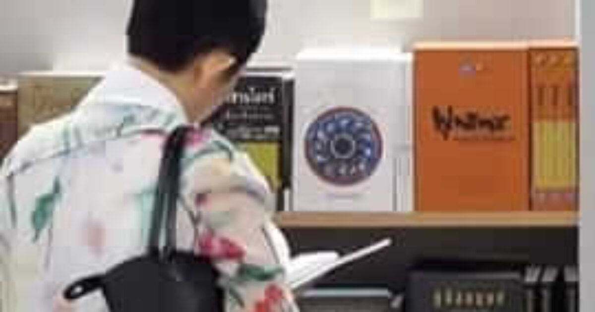 picture20231120131621