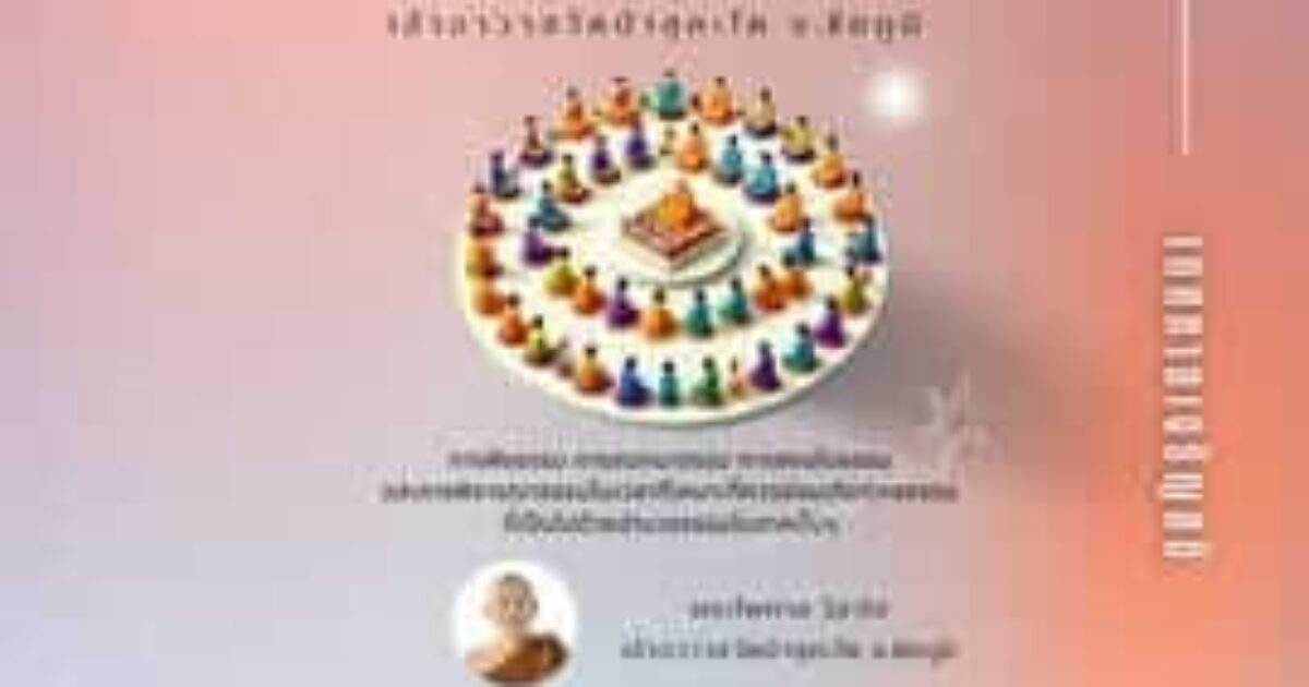 picture20231221163415